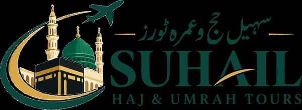 Suhail Haj & Umrah Tours